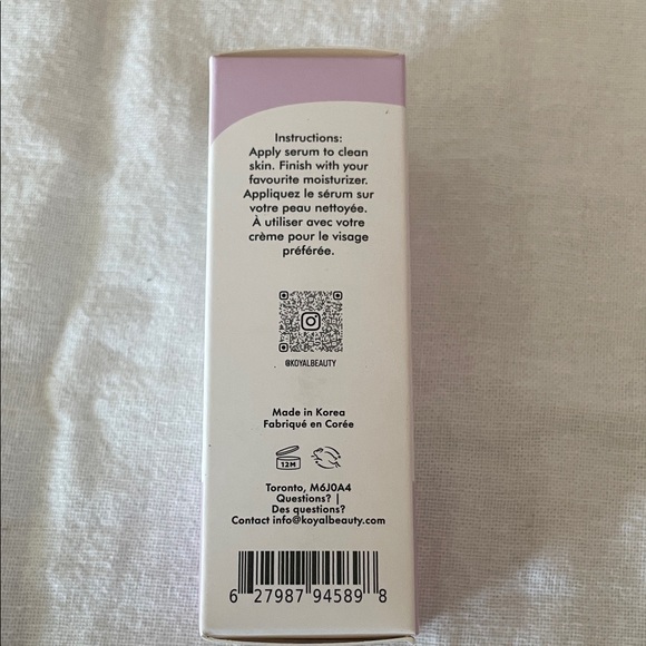 Koyal H2-Glow Serum - Picture 3 of 4